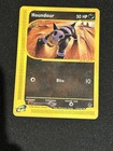 Houndour