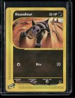 Houndour