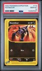 Houndour