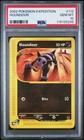 Houndour