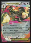 Mega Lopunny ex