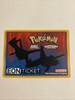 Eon Ticket