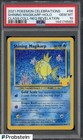 Shining Magikarp