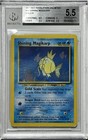 Shining Magikarp