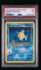 Shining Magikarp