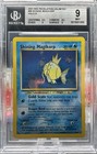Shining Magikarp