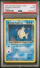 Shining Magikarp