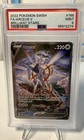 Arceus V