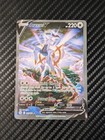 Arceus V