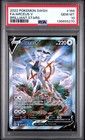 Arceus V