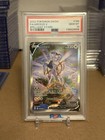 Arceus V