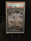 Arceus V