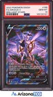 Arceus V