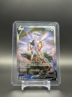 Arceus V
