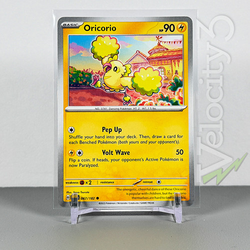 Oricorio