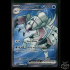 Golisopod ex