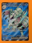 Golisopod ex
