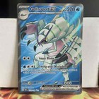 Golisopod ex