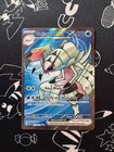 Golisopod ex
