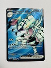 Golisopod ex