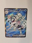 Golisopod ex