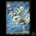 Golisopod ex