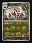 Kabutops