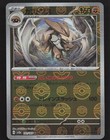 Kabutops