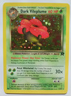 Dark Vileplume