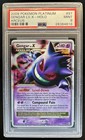 Gengar LV. X