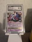 Gengar LV. X