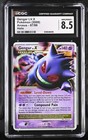 Gengar LV. X