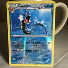 Gyarados