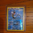 Gyarados