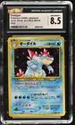 Feraligatr