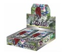 Booster Box