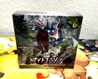 Booster Box