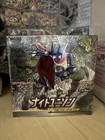 Booster Box