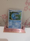Manaphy