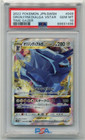 Origin Forme Dialga VSTAR