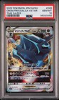 Origin Forme Dialga VSTAR