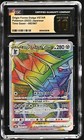 Origin Forme Dialga VSTAR