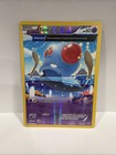 Tentacool