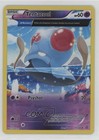 Tentacool