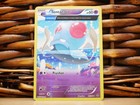 Tentacool