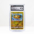 Dragonite