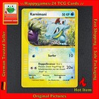 Totodile