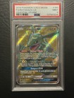 Rayquaza GX