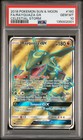 Rayquaza GX