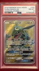 Rayquaza GX